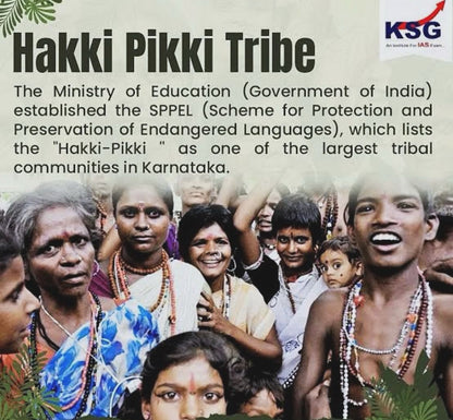 ADIVASI KARNATAKA HAKKI PIKKI HAIR OIL